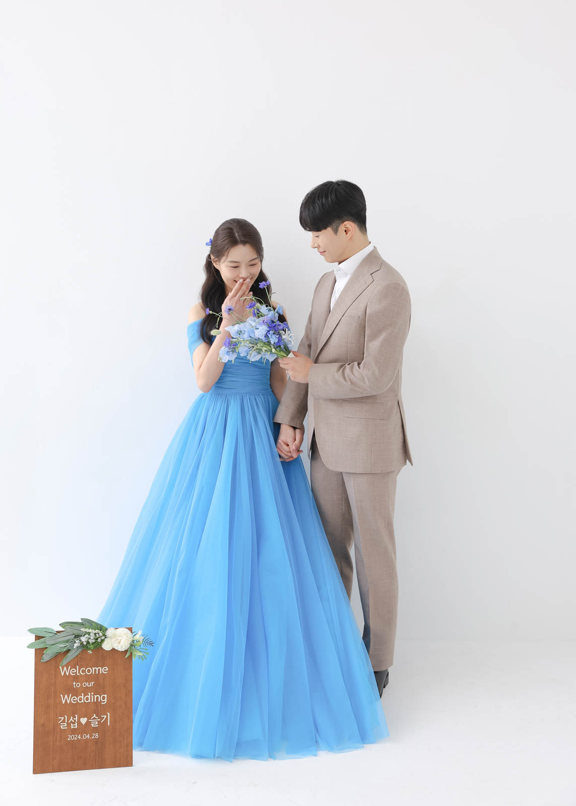 슬라이드