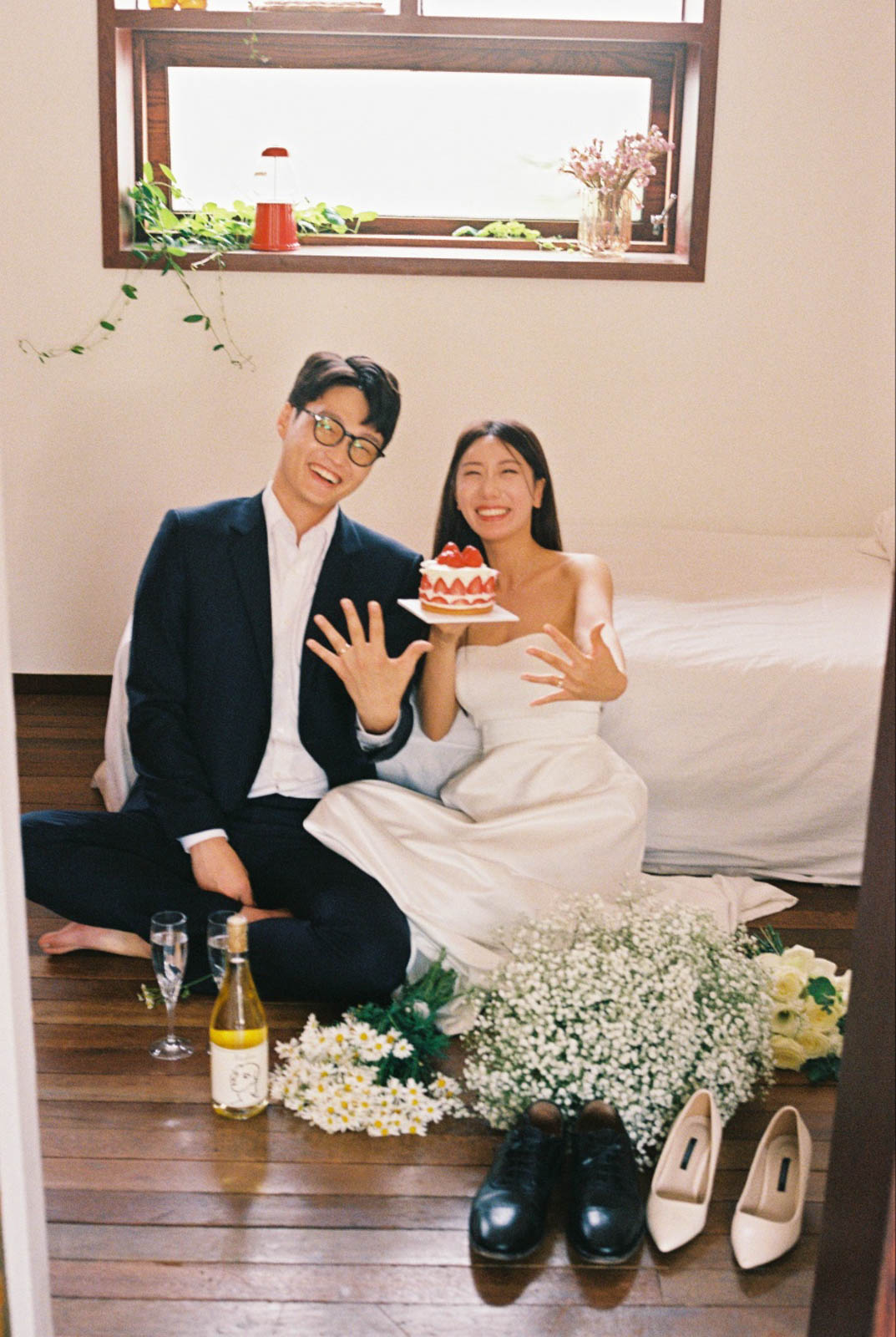 슬라이드