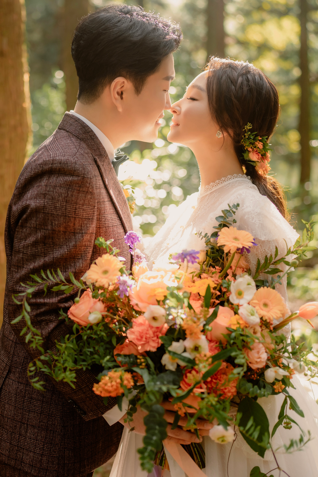 슬라이드