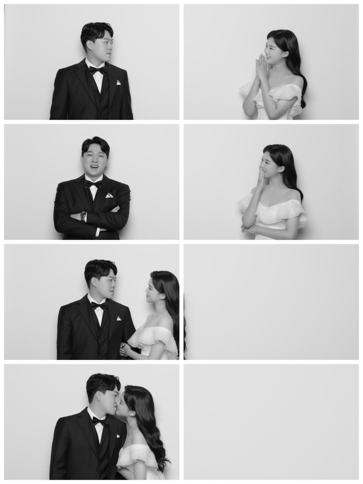 슬라이드